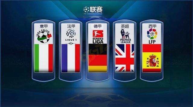 舞台对任何
