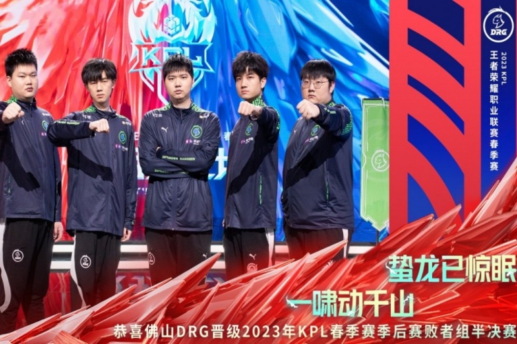 陈旧成绩