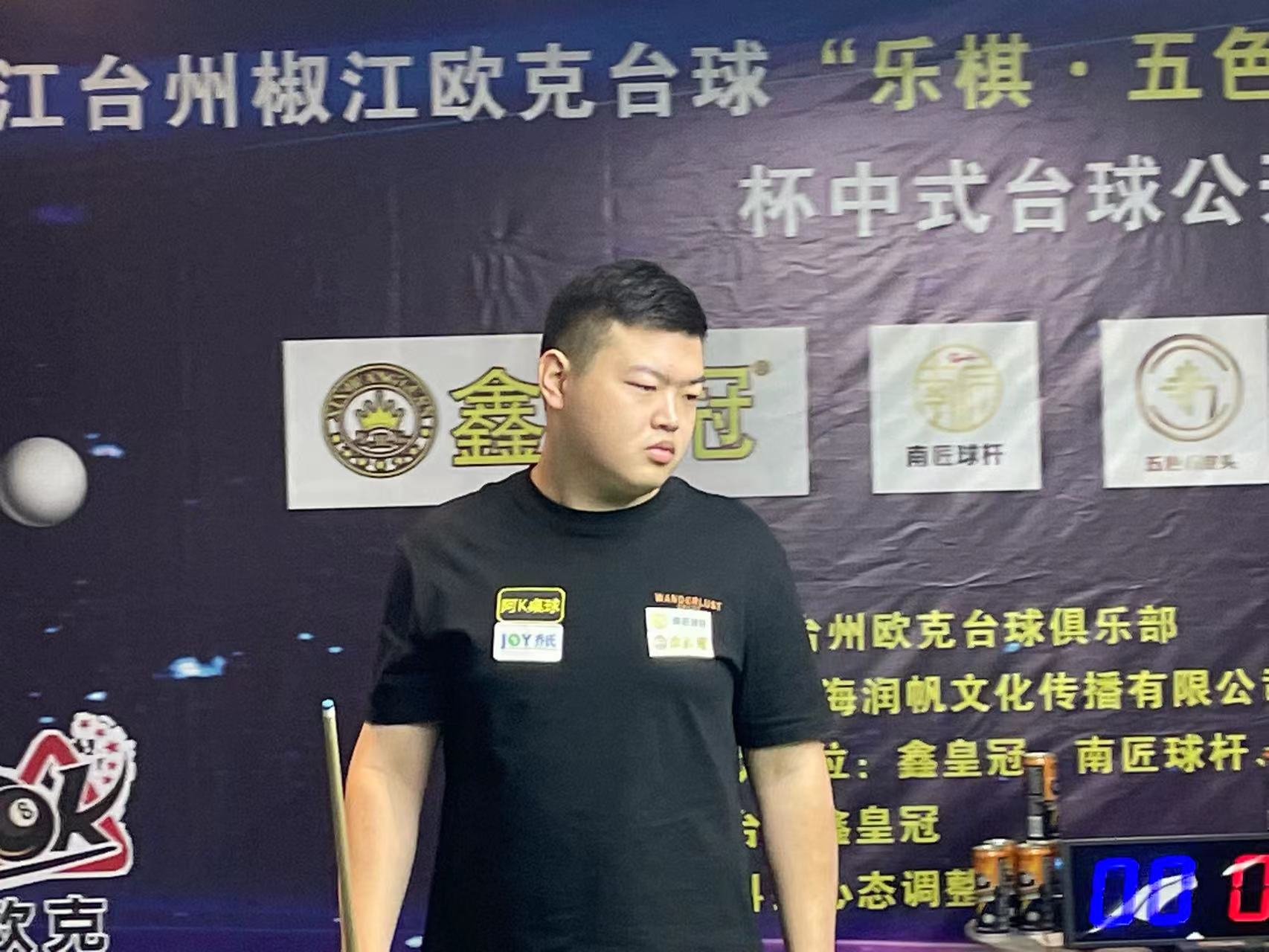 能抓住事件 能抓住事件