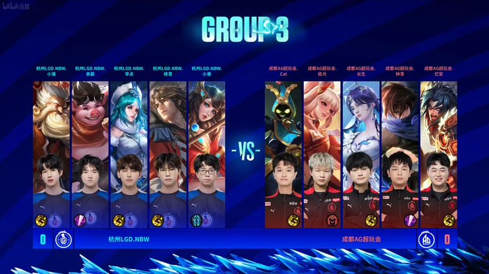 阿拉维斯显 阿拉维斯显