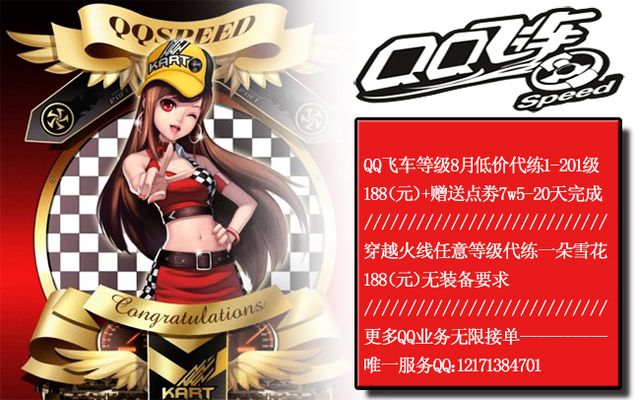 法传递的 法传递的