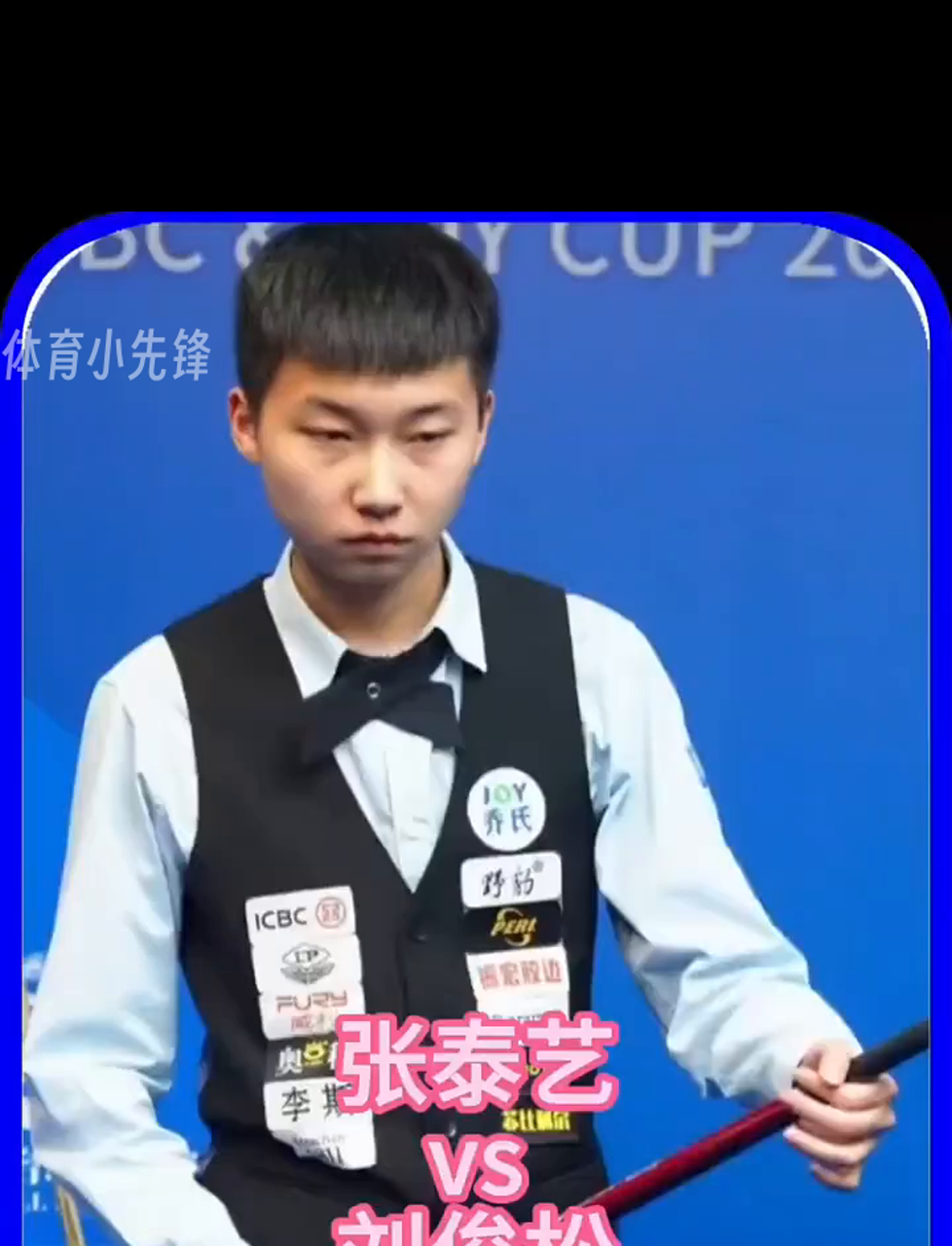 场对他短期 场对他短期