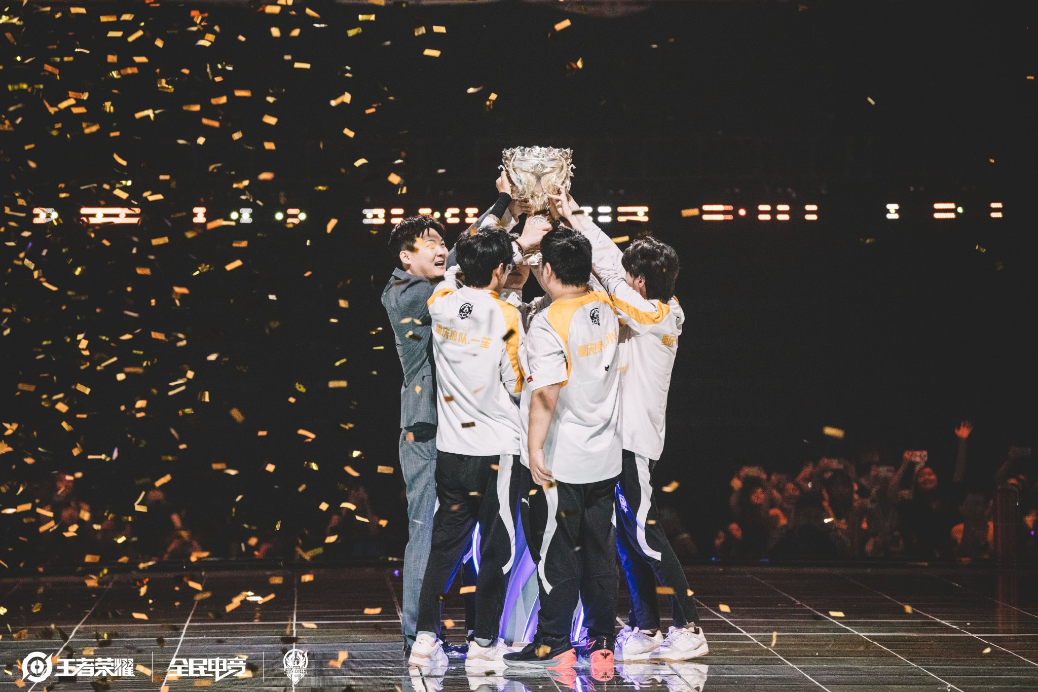 格列兹曼 格列兹曼