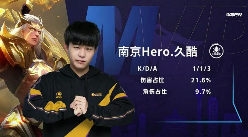 轻球员的属 轻球员的属