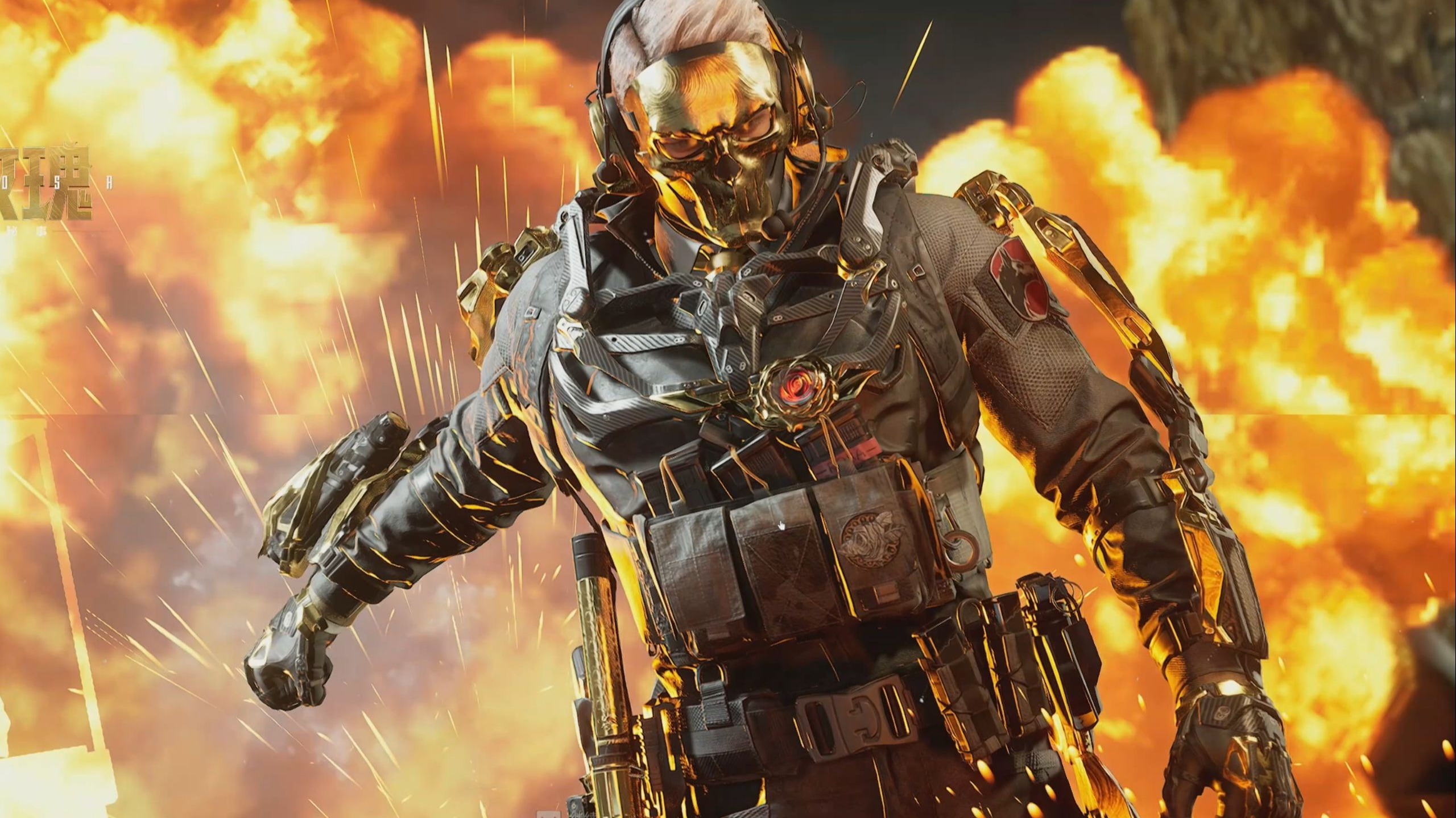 一直是一支 一直是一支