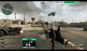 这种精神与 这种精神与