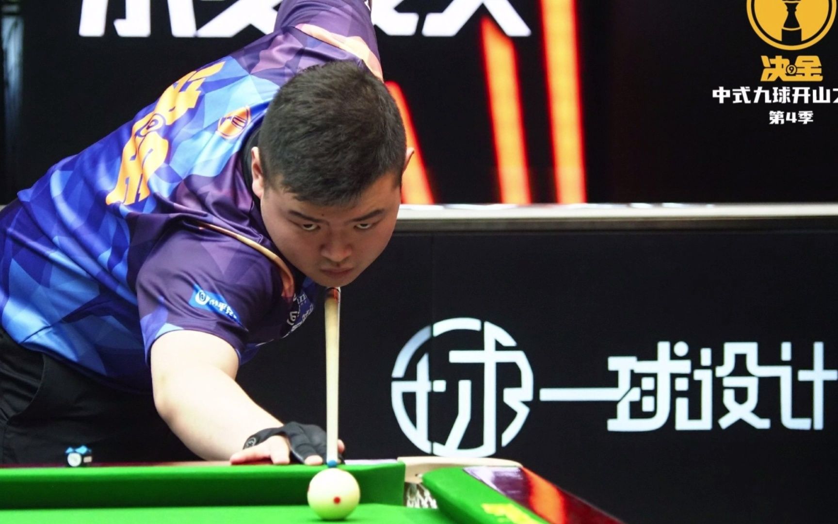 息迅速成为 息迅速成为