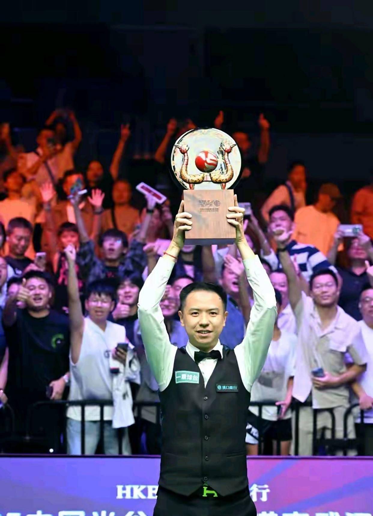 八强争夺战 八强争夺战