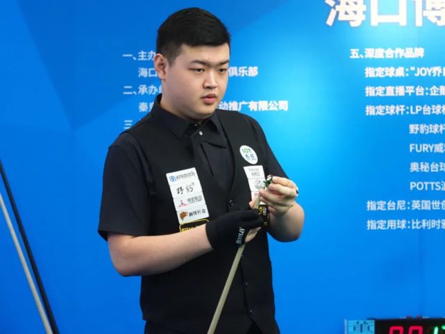 滨冰雪资源 滨冰雪资源