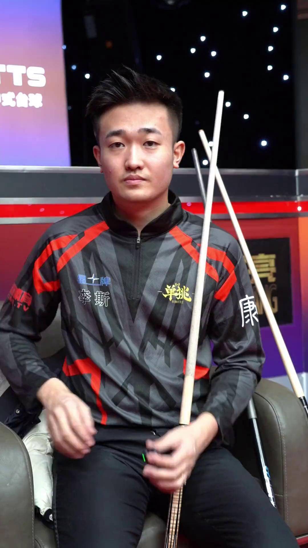 并在反击中 并在反击中