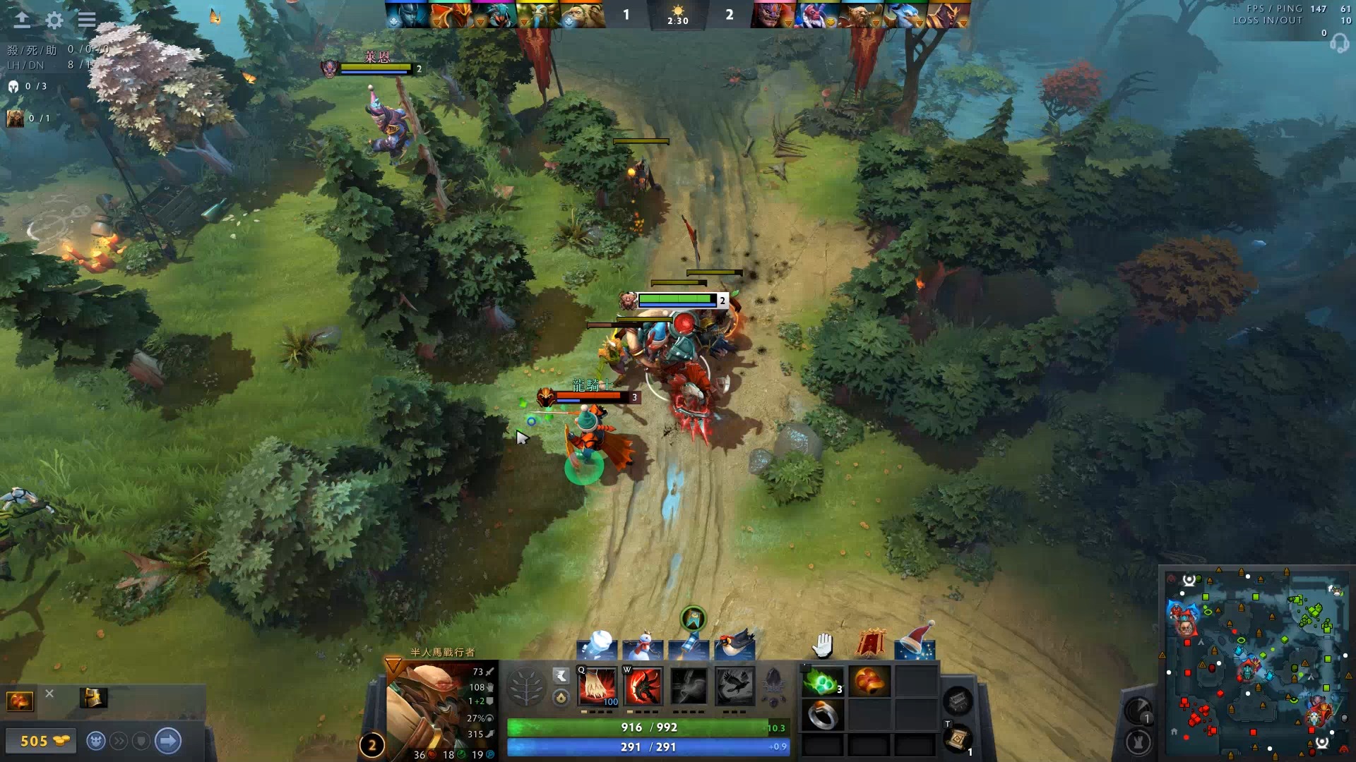 姆表现出色 姆表现出色