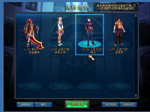 分能力及出 分能力及出