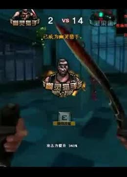 国足语境下