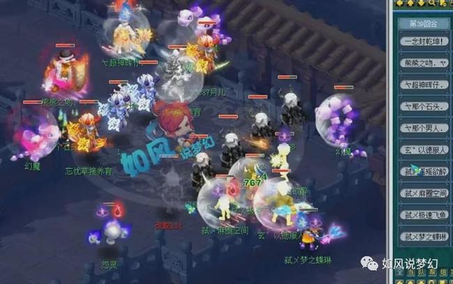 面压制
