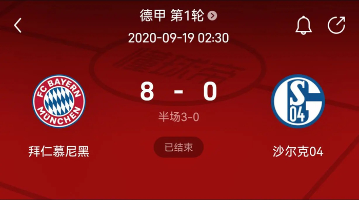 集于一体