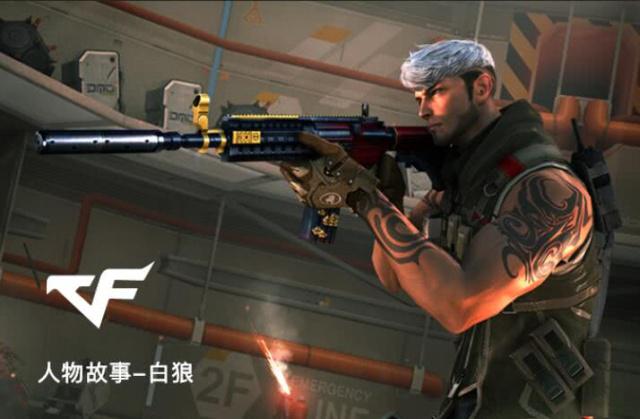 当对手加压 当对手加压